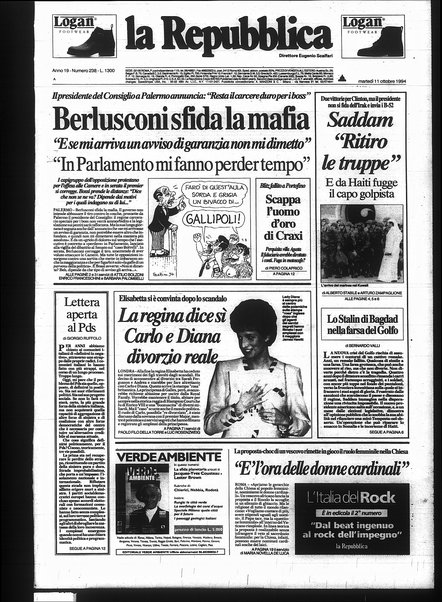 La repubblica